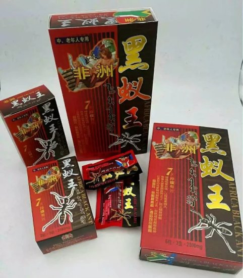 African Black Ant King Herbal Male Enhancement 6/Pills - Click Image to Close