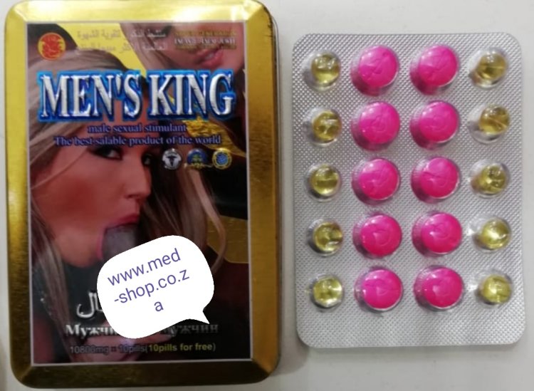 Mens King Male Enhancement - Click Image to Close