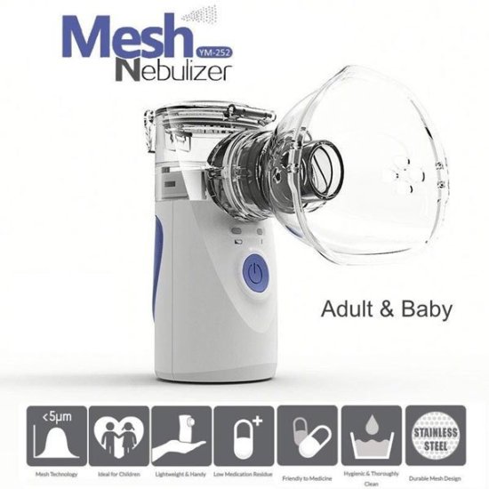 Mesh Nebulizer for Adult & Baby - Click Image to Close