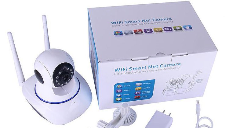 WIFI Smart Net Camera - Click Image to Close