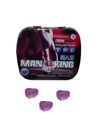 Man King Male enlargement pills 5800mg 10 TABLETS - TIN - Click Image to Close